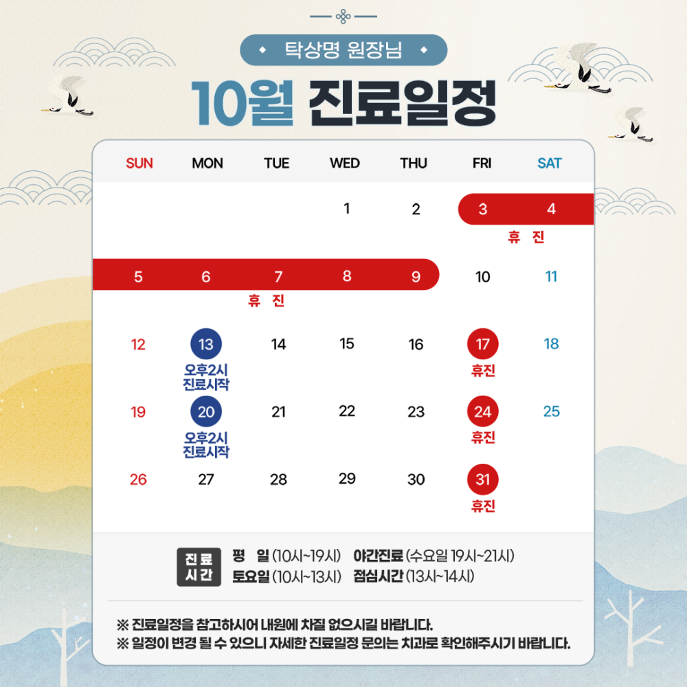 60abcc4d56b116b012bbb2bac0e5cf11_1759106546_9462.png