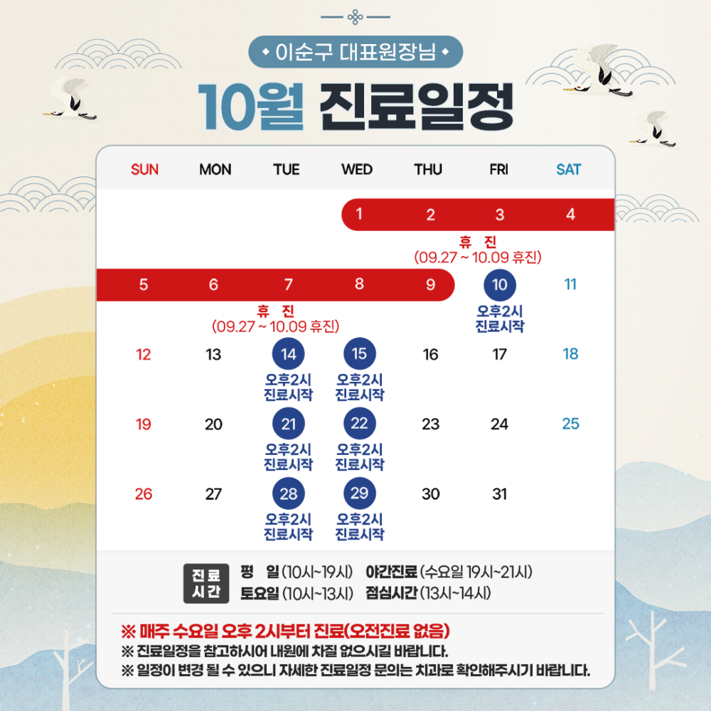 60abcc4d56b116b012bbb2bac0e5cf11_1759106547_2947.png
